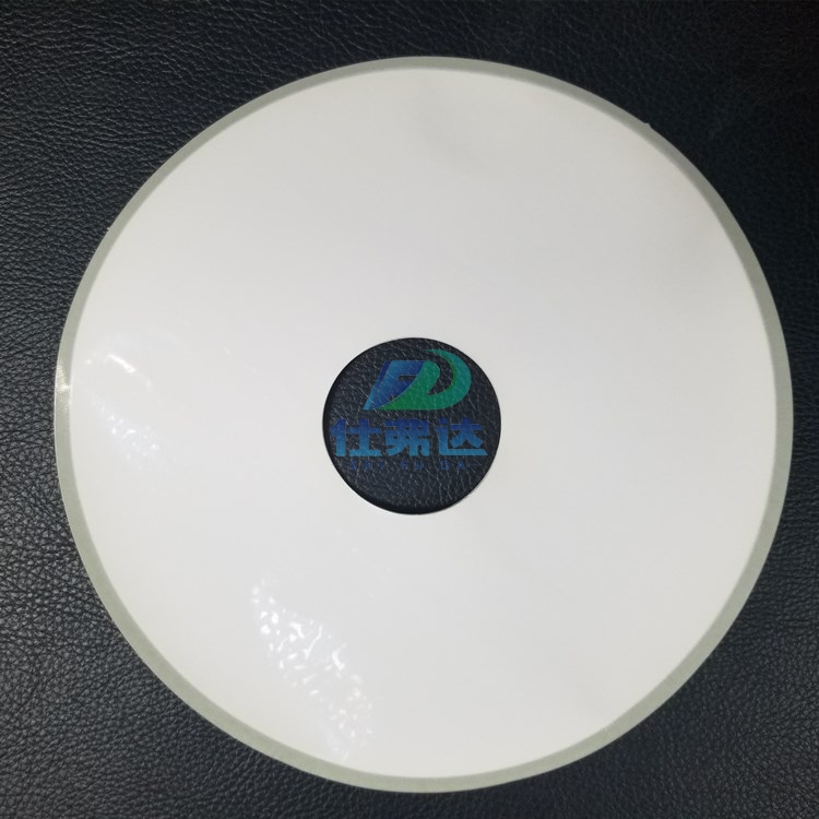 DTRO膜片焊接机