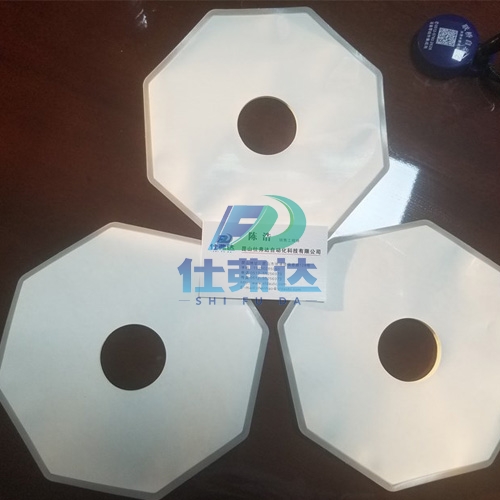DTRO膜片焊接机
